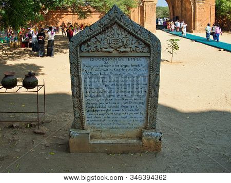 Bagan, Myanmar - February 03, 2019:  The Information Cement Board Of Dhammayangyi Temple The Brief H