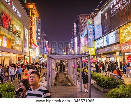 Changsha/china-17 October 2018:unacquainted People Walking On Huangxing Walking Street In Changsha C