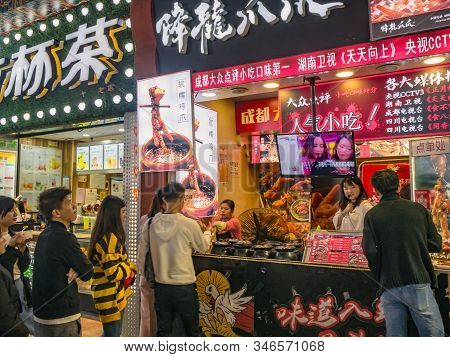 Changsha/china-17 October 2018:unacquainted People Walking In Food Alley At Huangxing Walking Street
