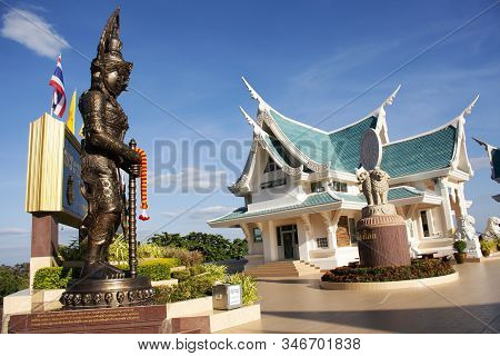 Udonthani, Thailand - December 18 : King Vessavana Or Kuvera Statue For Thai People And Travelers Tr
