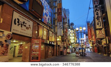 Osaka, Japan- 28 Nov, 2019: Quiet Dotonbori Area In Osaka During The Dawn Period. Dotonbori Is A Pop
