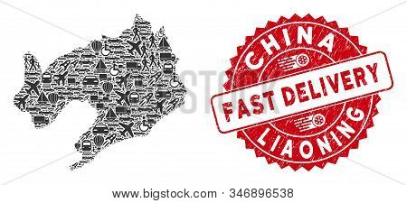 Delivery Collage Liaoning Province Map And Rubber Stamp Watermark With Fast Delivery Phrase. Liaonin