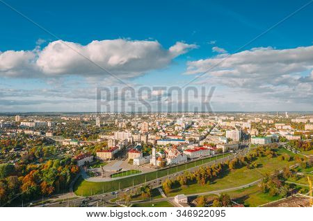 Mahiliou, Belarus. Mogilev Cityscape With Famous Landmark - 17th-century Town Hall. Aerial View Of S