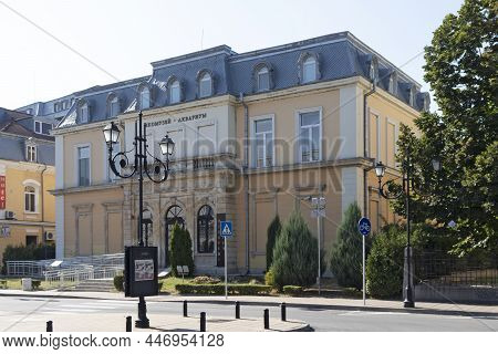 Kniaz Alexander Battenberg Square In City Of Ruse, Bulgaria