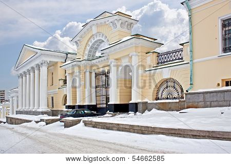 Ancient Manor In Yekaterinburg