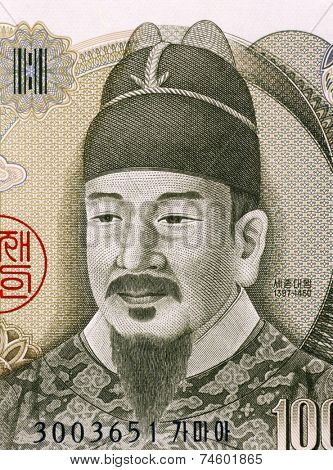 SOUTH KOREA - CIRCA 2000: Sejong the Great (1397-1450) on 10000 Won 2000 Banknote from South Korea. Fourth king of Joseon during 1418-1450.