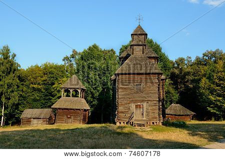 Old Church In Pirogov Museum