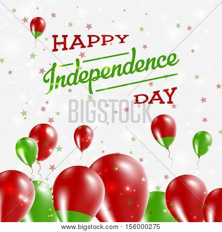 Belarus Independence Day Patriotic Design. Balloons In National Colors Of The Country. Happy Indepen