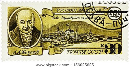 MOSCOW RUSSIA - NOVEMBER 08 2016: A stamp printed in USSR (Russia) shows portrait of Alexander Baranov (1746-1819) the governor of Russian America and Sitka series 