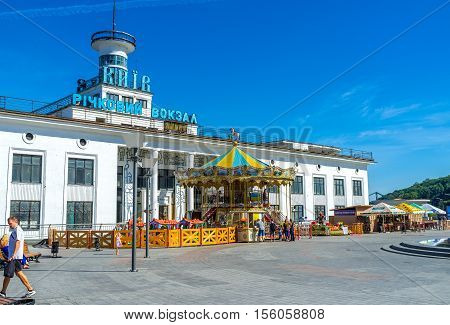 KIEV UKRAINE - SEPTEMBER 8 2016: The River Port and Amusement park in Postal (Poshtova) Square in Podol district on September 8 in Kiev.