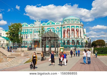 Sevastyanov House In Yekaterinburg
