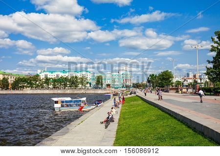 Yekaterinburg City Center Skyline