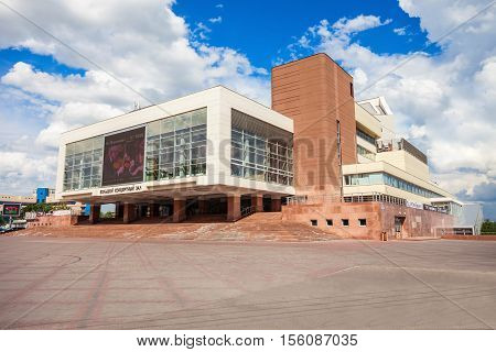 Krasnoyarsk Regional Philharmonic Society