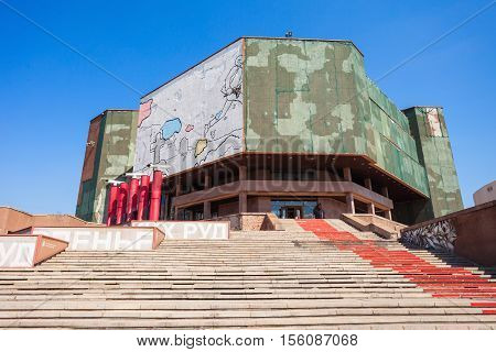 The Krasnoyarsk Museum Center