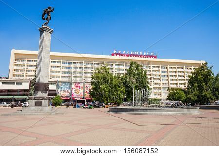 Krasnoyarsk Hotel In Krasnoyarsk