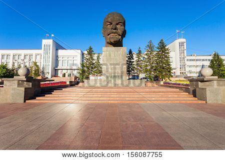 Lenin Monument In Ulan-ude
