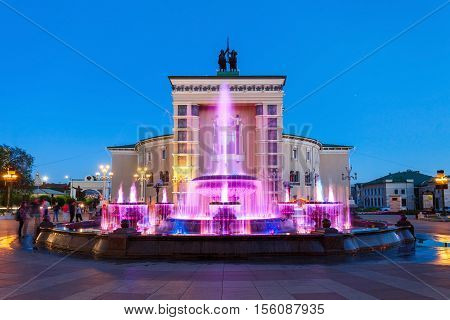 Dom Radio House, Ulan-ude