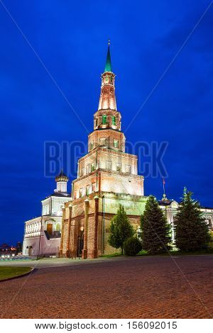 Suyumbike Tower Also Called The Khans Mosque Of The Kazan Kremlin