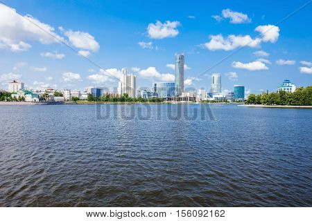 Yekaterinburg City Center Skyline