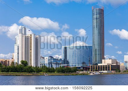 Yekaterinburg City Center Skyline