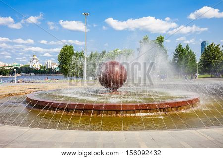 Fountain Near Iset River
