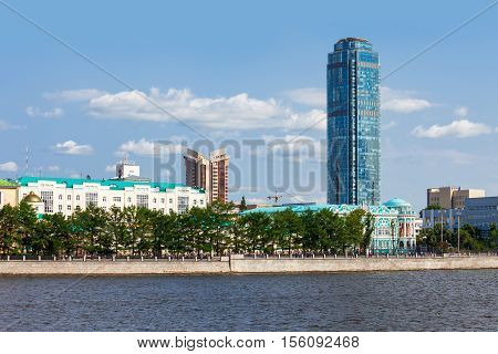 Yekaterinburg City Center Skyline