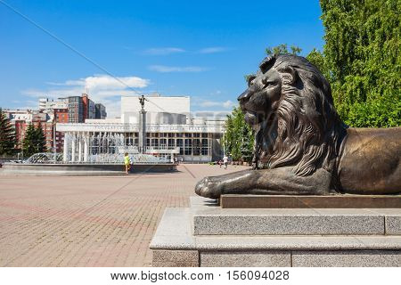 Krasnoyarsk State Opera Theatre