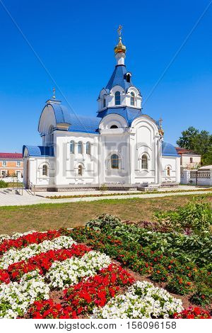 Odigitrievsky Cathedral In Ulan Ude