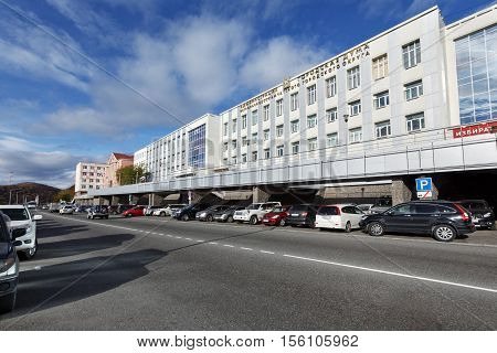 PETROPAVLOVSK CITY KAMCHATKA PENINSULA RUSSIA - OCT 12 2016: Office building of Administration of Petropavlovsk-Kamchatsky City District City Council of Petropavlovsk-Kamchatsky City District.
