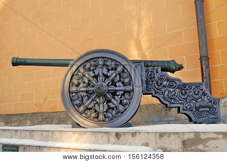 Old cannon in Moscow Kremlin. UNESCO World Heritage Site. Color photo.