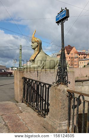 St. Petersburg Russia - 14 July 2016: Cast-iron Sphinx at the Egyptian bridge over the Fontanka River. In the architecture of the bridge was reflected typical for the beginning of XIX century interest in the art of ancient Egypt