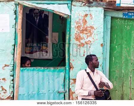 AXUM ETHIOPIA - JUNE 30 2016: Ticket office at the entrance of the Obelisk of Axum Ethiopia.