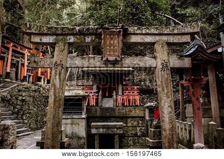 Little Torii For Prayer Write On Small Red Gates