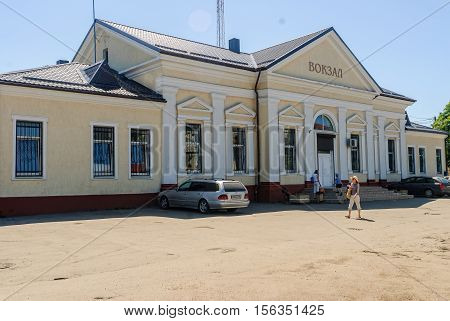 Baltiysk, Russia - June 29, 2010: Railway station Baltiysk, KLG, Kaliningradskaya Railway