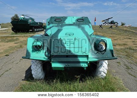Infantry Fighting Vehicle. Military Vehicle For Soldiers On The Battlefield