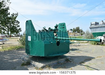 Anti-aircraft Guns. Museum Of Weapons