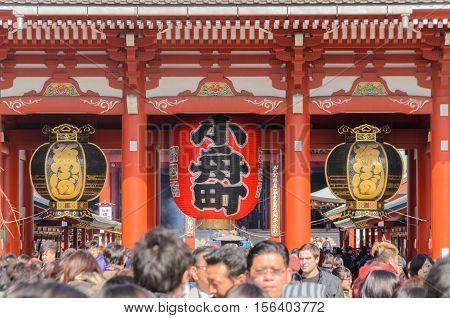 tokyo Japan - February 7 2014:The Senso-ji Temple in Asakusa Tokyo Japan.The Senso-ji Temple in Asakusa is the most famous temple in tokyo.