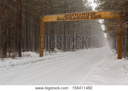 Baikal, Russia - March 06, 2016: Entry to the Trans-Baikal National Park. Coast of Lake Baikal.