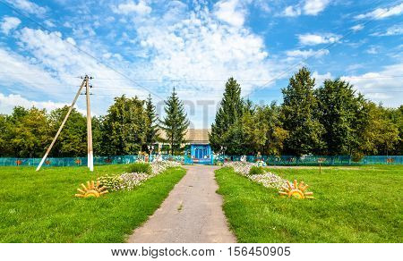 Rural school in Ostanino village, Kursk region of Russia