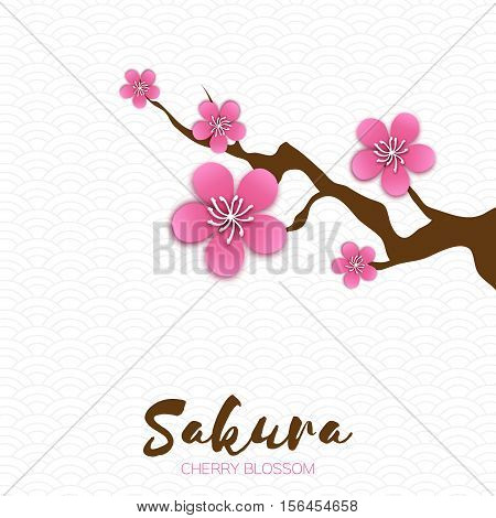 Spring Cherry blossom. Pink beautiful sakura branch with papercraft flowers. Wavy branch and leaf. Floral modern wallpaper. Vector illustration