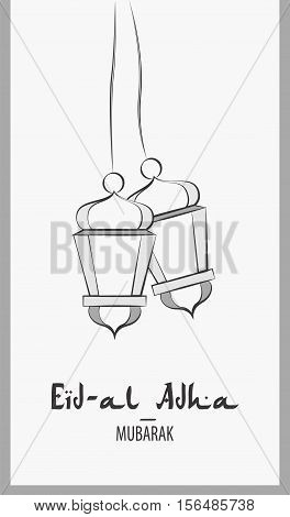 Lanterns for holiday. Black and white vector illustration. Eid Al Adha Mubarak. Lettering translates as Eid Al-Adha (feast of sacrifice). Muslim traditional festival