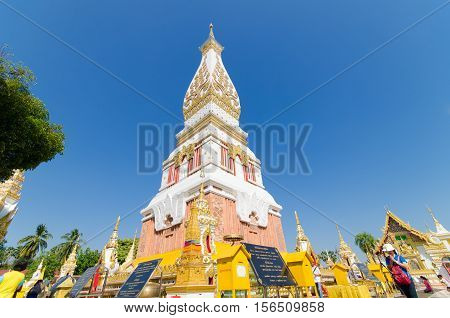 Phra That Phanom pagoda The landmark of Nakhon Phanom Province Thailand.