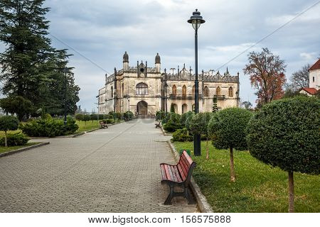 Dadiani Palace Located Inside A Park In Zugdidi, Georgia