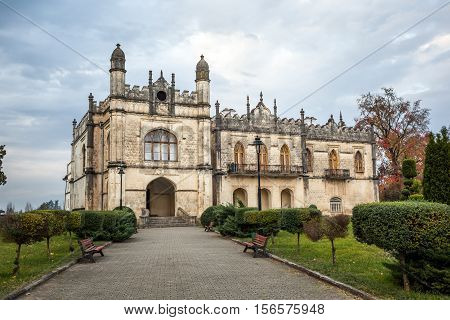 Dadiani Palace Located Inside A Park In Zugdidi, Georgia