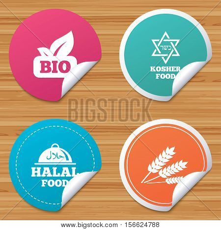 Round stickers or website banners. Natural Bio food icons. Halal and Kosher signs. Gluten free and star of David symbols. Circle badges with bended corner. Vector