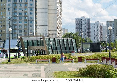 Moscow, Russia - July 09.2016. Cityscape in Mitino with a subway station Pyatnickoe shosse