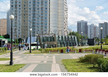 Moscow, Russia - July 09.2016. Cityscape in Mitino with a subway station Pyatnickoe shosse