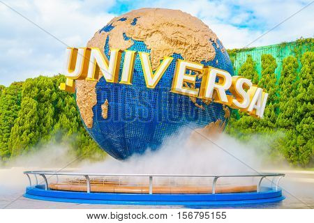 OSAKA, JAPAN - December 1, 2015: Universal Studios Japan (USJ). According to 2014 Theme Index Global Attraction Attendance Report, USJ is ranked fifth among the top 25 amusement parks worldwide.