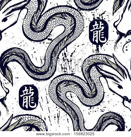 Ink hand drawn dragon snake seamless pattern