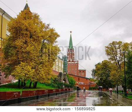 Red Square Located In Center Of Moscow